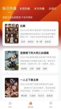免费短剧宝库最新手机版v1.0.0(1)