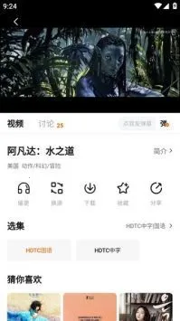 免费短剧宝库最新手机版