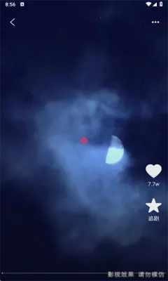喜欢短剧免费看(免费短剧多)