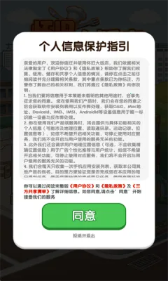 怀旧大饭店下载(饭店经营游戏)