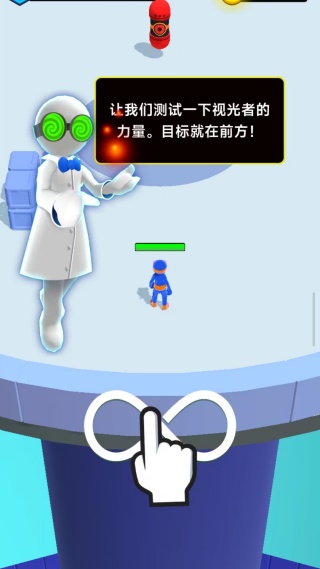 人工智能危机
