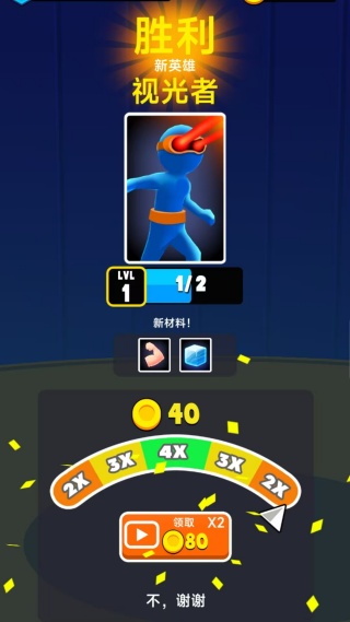 人工智能危机