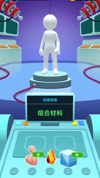 人工智能危机