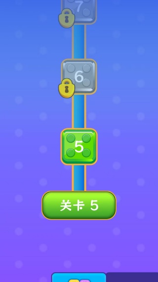 开心解压模拟器