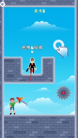 搞怪先生