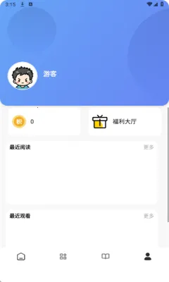 瞅瞅浏览器2025官方最新版本