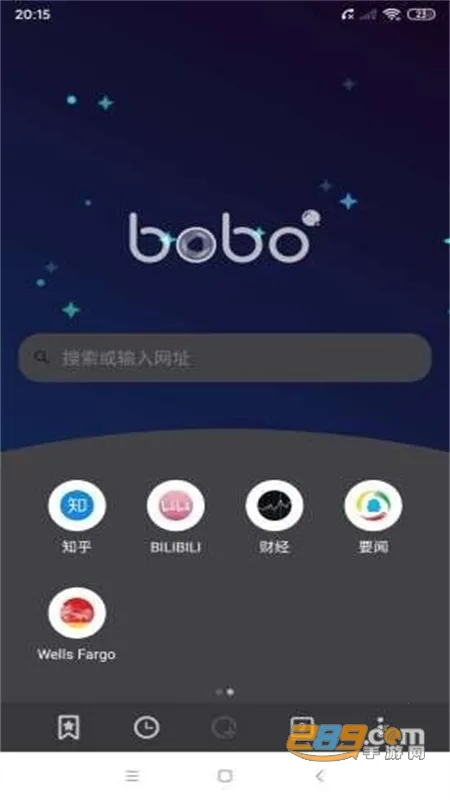 BOBO浏览器(多功能浏览器)