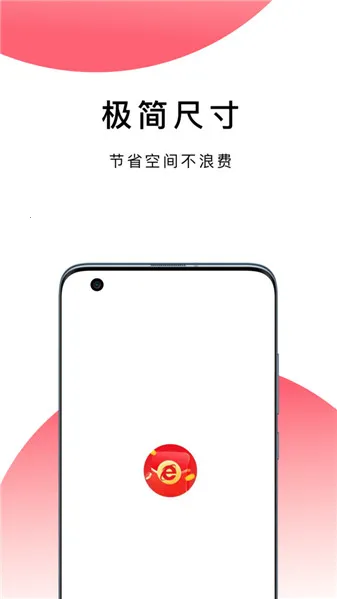 BOBO浏览器(多功能浏览器)v10.5.99(1)