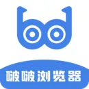 BOBO浏览器(多功能浏览器)