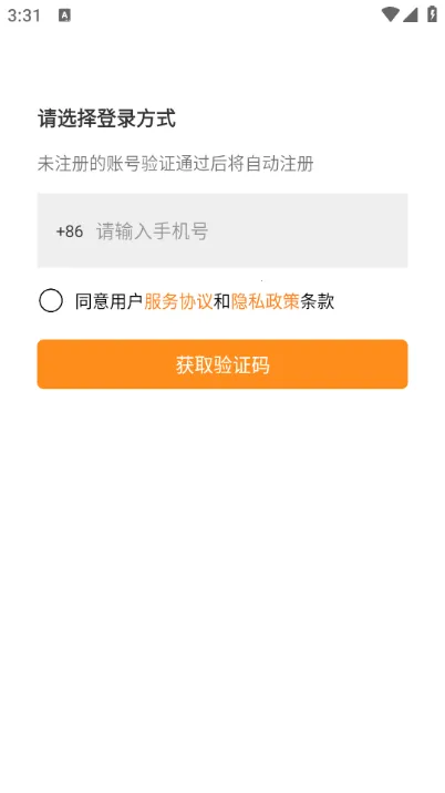猫大爷看剧APP(短剧播放软件)v1.0.0(1)