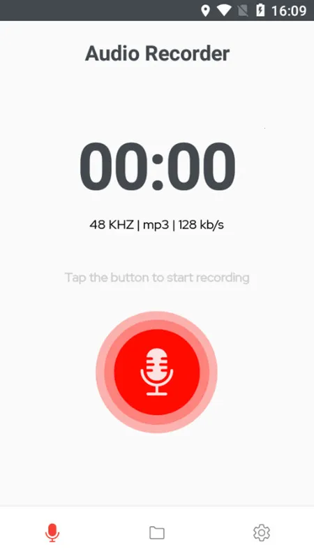 Audio Recorder(音频录制工具)
