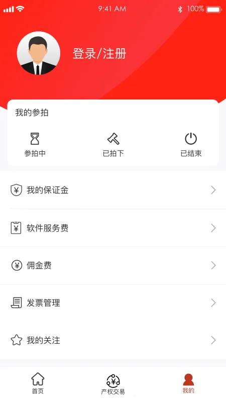 阳光平台最新安卓版v1.7.2(2)