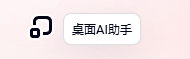 夸克浏览器
