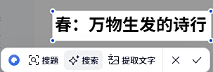 夸克浏览器