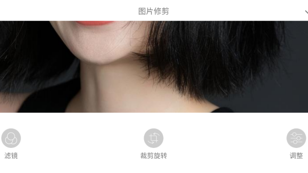 激甜相机app