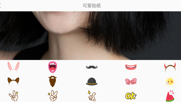 激甜相机app
