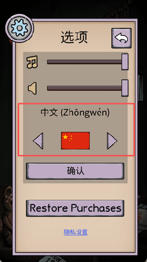我的孩子生命之源