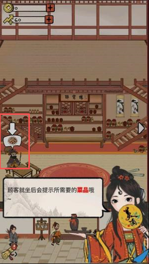 江城十里铺