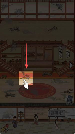 江城十里铺