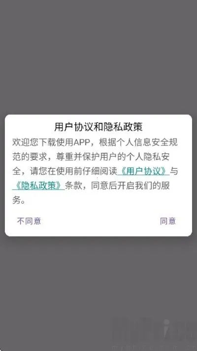 直播场控鸭助手(直播辅助软件)
