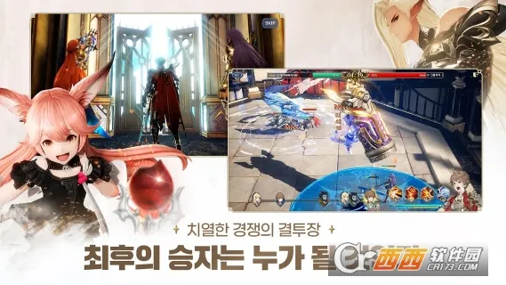 Gran Saga:格蘭騎士團(骑士团冒险游戏)v1.6.102(2)