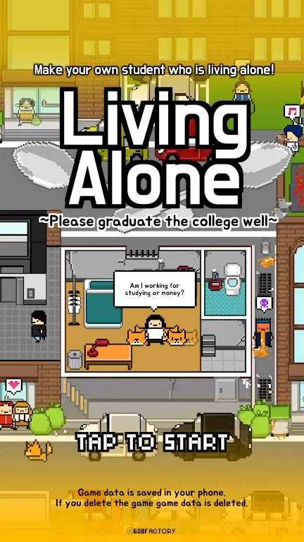 Living Alone(独居模拟游戏)