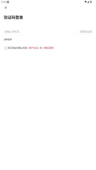 章贡发布