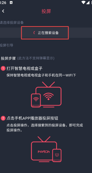 次元喵动漫