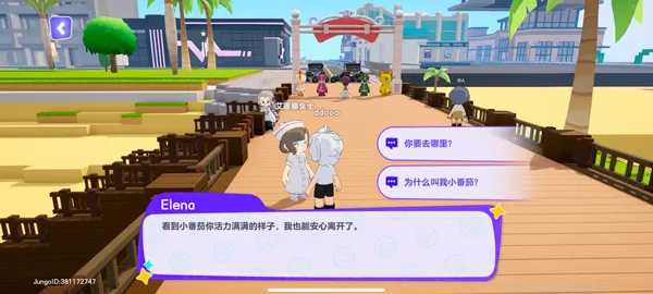 JungoJam(休闲角色扮演游戏)