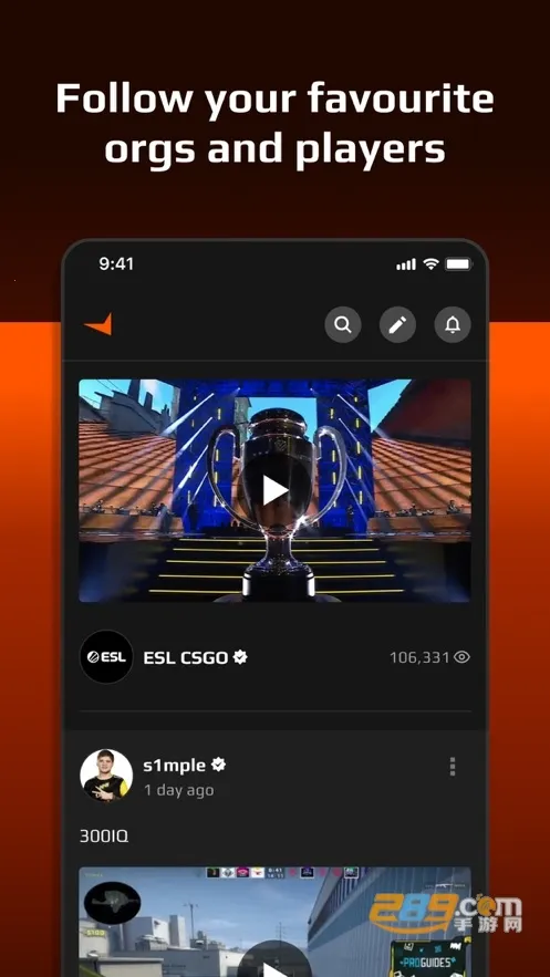 FACEIT2026手机版v1.9.7(4)