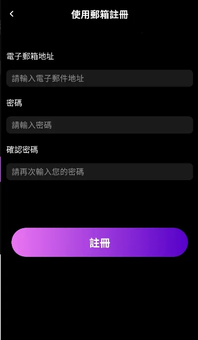 Lollyy(AI社交游戏)