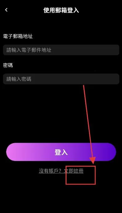 Lollyy(AI社交游戏)v2.0.7(3)