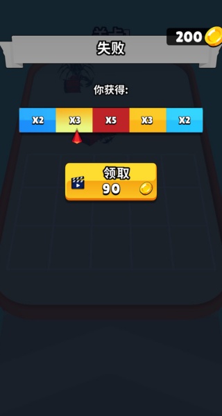 像素蜘蛛战争