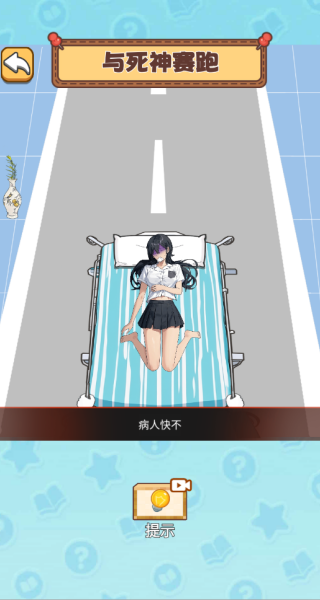 萌宠同行