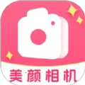 美颜可可2025官方最新版本