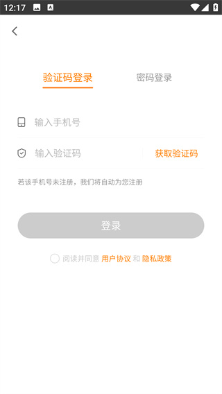 会计万题库