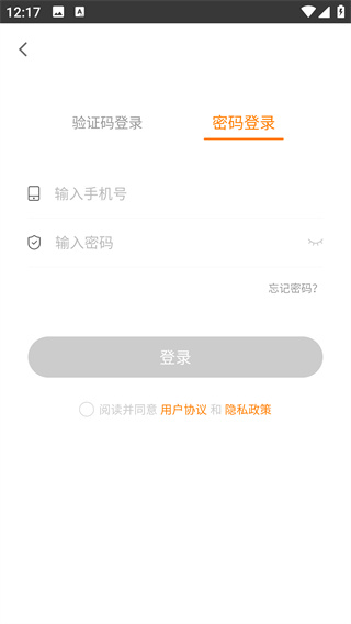 会计万题库