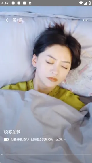 金乐宝(短剧追剧平台)