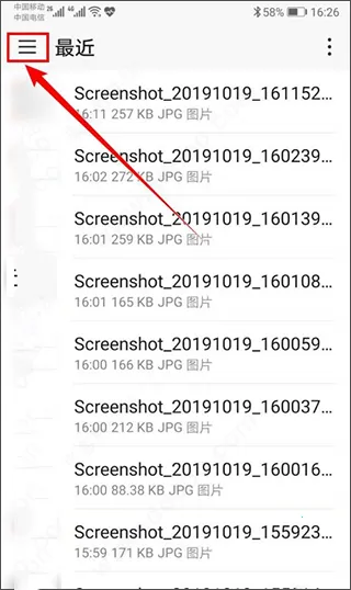 kiwibrowser2025最新版本