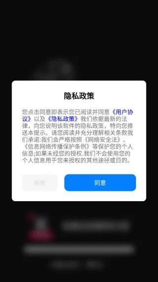 免费视频剪辑专家(视频剪辑创作)