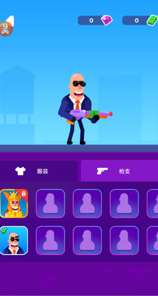 火柴人冒险家