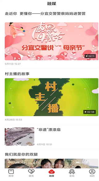 画屏分宜