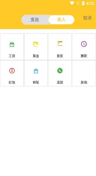 顺鑫生活
