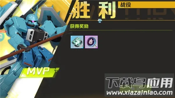 战机出动2025手机版