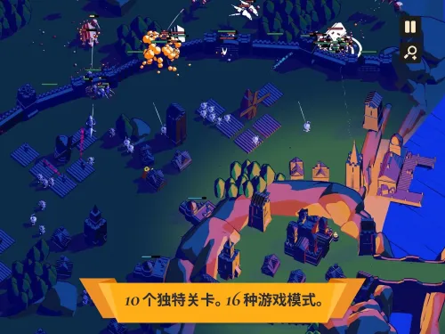 Thronefall(策略塔防游戏)v2.12.15(3)