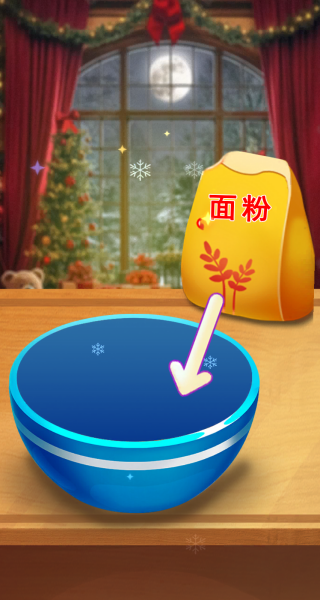 餐厅乐队