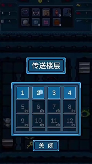 战塔