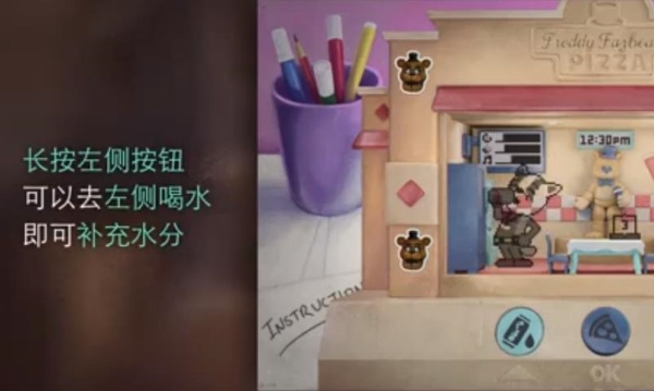 波普玩具**投喂记