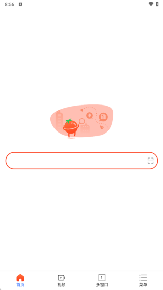 土豆浏览器