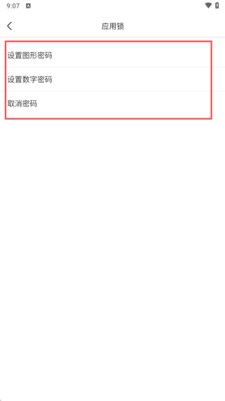 土豆浏览器最新版